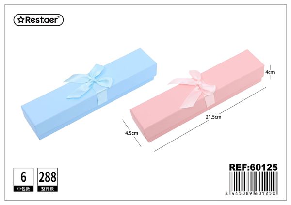 Caja de regalo rectangular 21.5x4.5x4cm para empaquetado