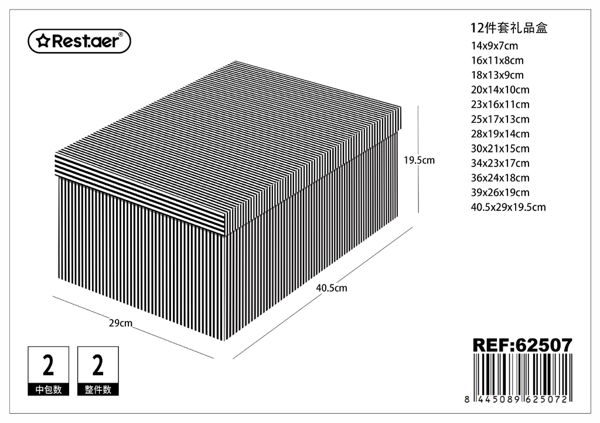 Caja de cartón 12pcs 40.5x29x19.5cm para almacenamiento