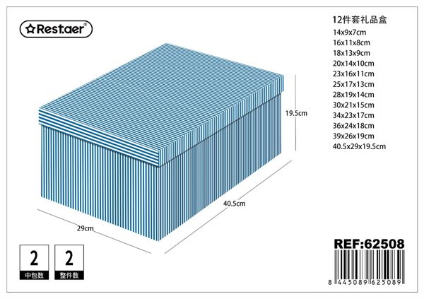 Caja de regalo 12pcs 40.5x29x19.5cm para regalos y presentaciones