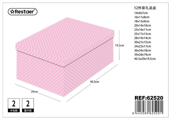 Caja de regalo 12pcs 40.5x29x19.5cm para embalaje y regalos