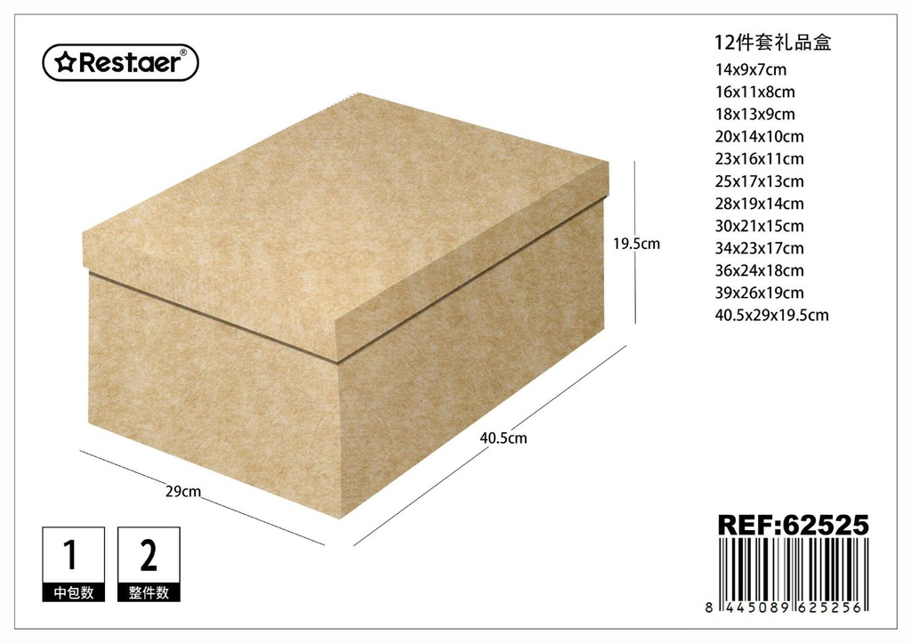Caja 12 piezas 40.5x29x19.5 cm - Artículos de regalo