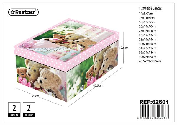 Caja de archivo 12pcs 40.5x29x19.5cm para almacenamiento