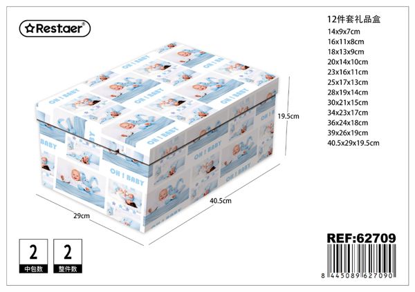 Caja de regalo 12pcs 40.5x29x19.5cm