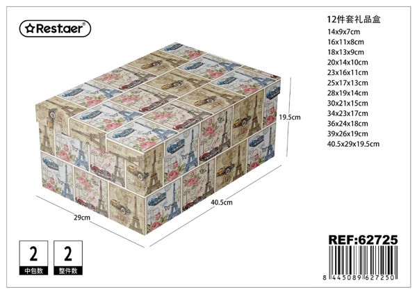 Caja de regalo 12 piezas 40.5x29x19.5cm con compartimentos