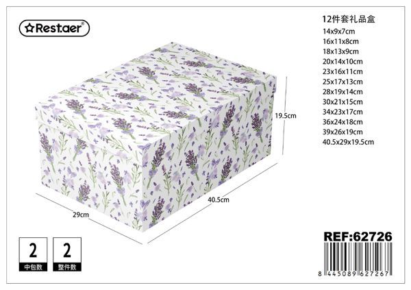 Caja de regalo 12pcs 40.5x29x19.5cm