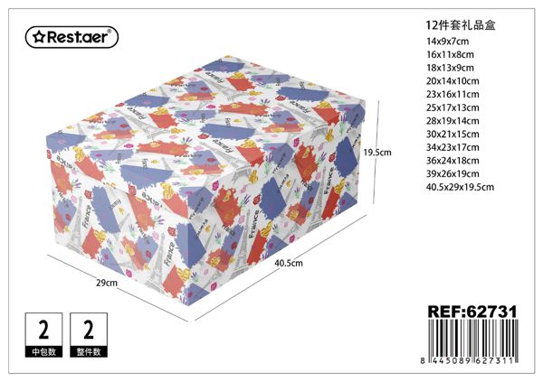 Caja de regalo 12pcs 40.5*29*19.5cm para embalaje y regalos