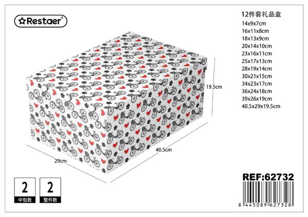 Caja de regalo 12 piezas para embalaje