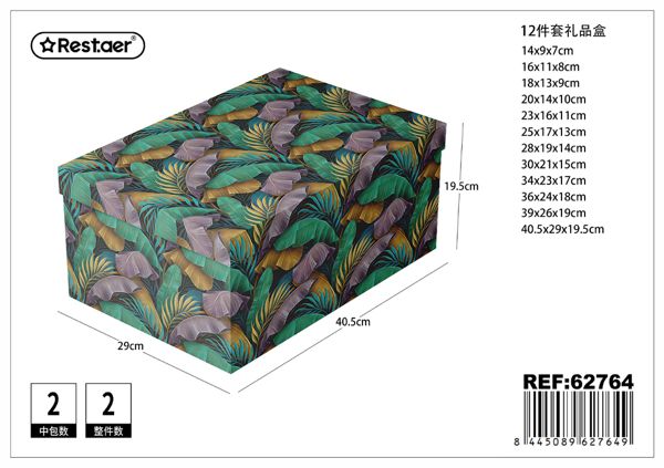 Caja de regalo 12pcs 40.5x29x19.5cm