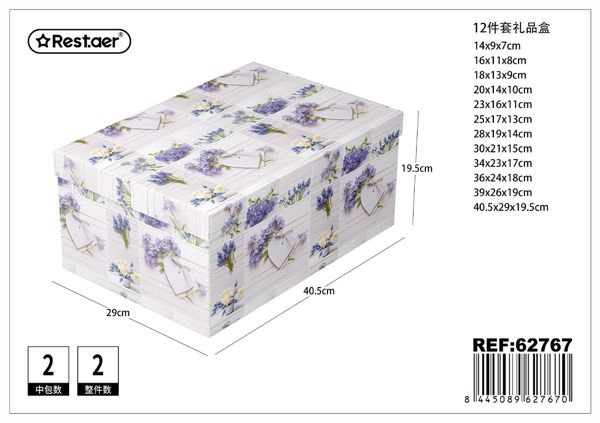 Caja de regalo 12pcs 40.5*29*19.5cm para embalaje