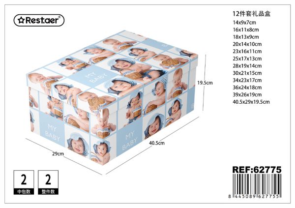 Caja de regalo 12pcs 40.5x29x19.5cm