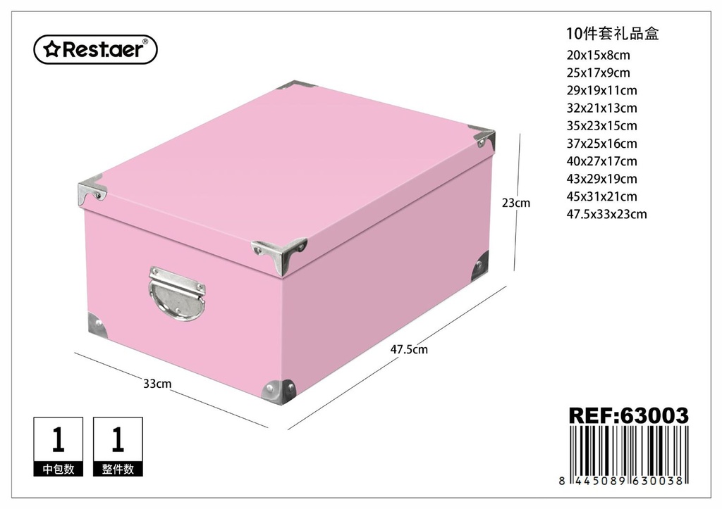 Caja de regalo 10 piezas con cierre de hierro 47.5x33x23 cm - Artículos para regalo y almacenamiento