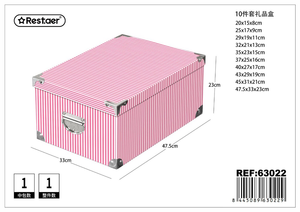 Caja de regalo 10 piezas 47.5x33x23cm