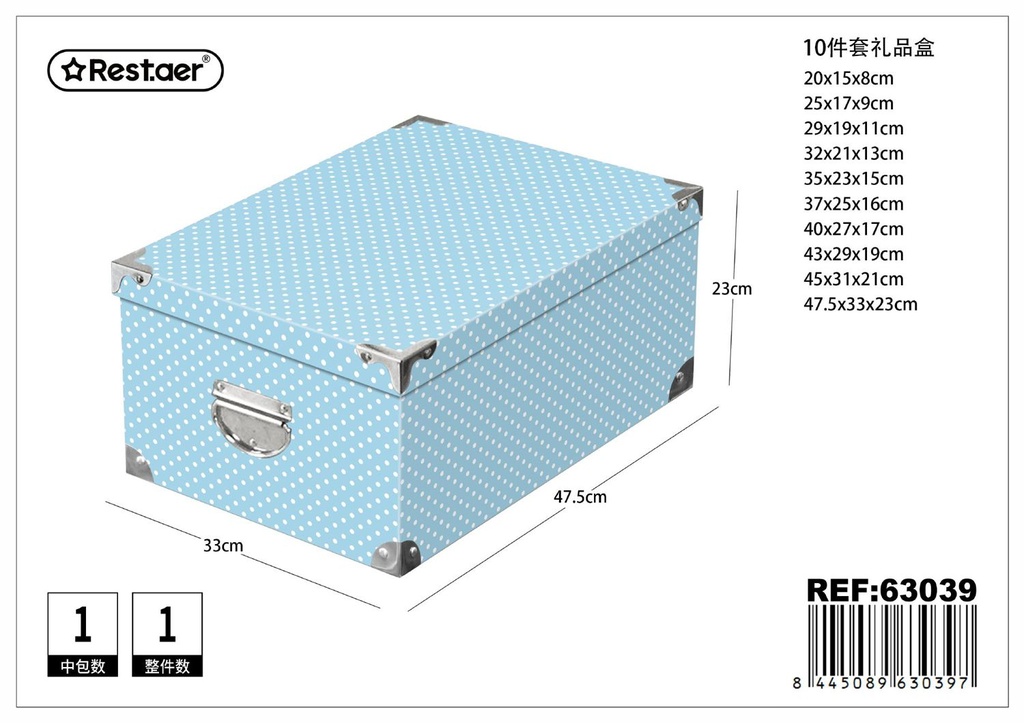 Caja de regalo 10 piezas con cierre de hierro 47.5x33x23 cm - Artículos para regalo y almacenamiento