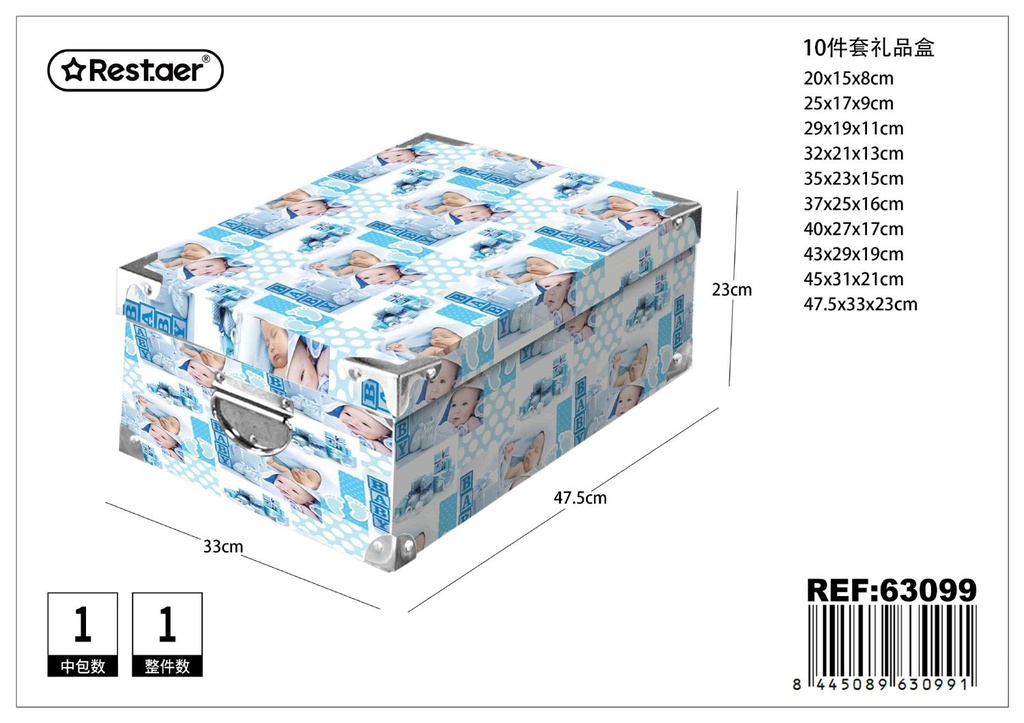 Caja de regalo 10pcs 47.5x33x23cm