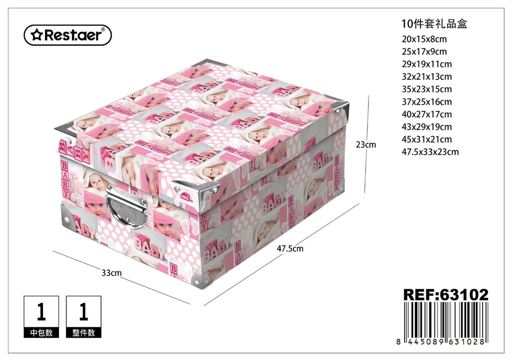 Caja de regalo 10pcs 47.5x33x23cm para embalaje