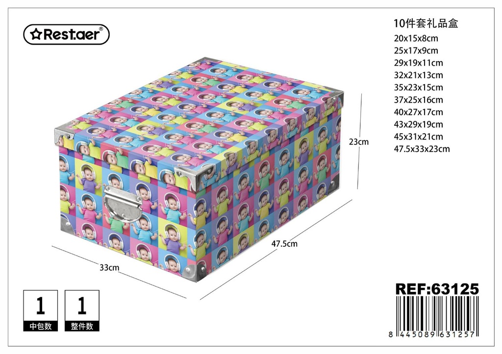 Caja de regalo de papel con cierre de hierro 10 piezas 47.5*33*23cm