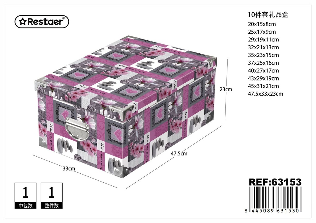 Caja de cartón con cierre metálico, 10 piezas, 47.5x33x23cm para almacenamiento y regalos