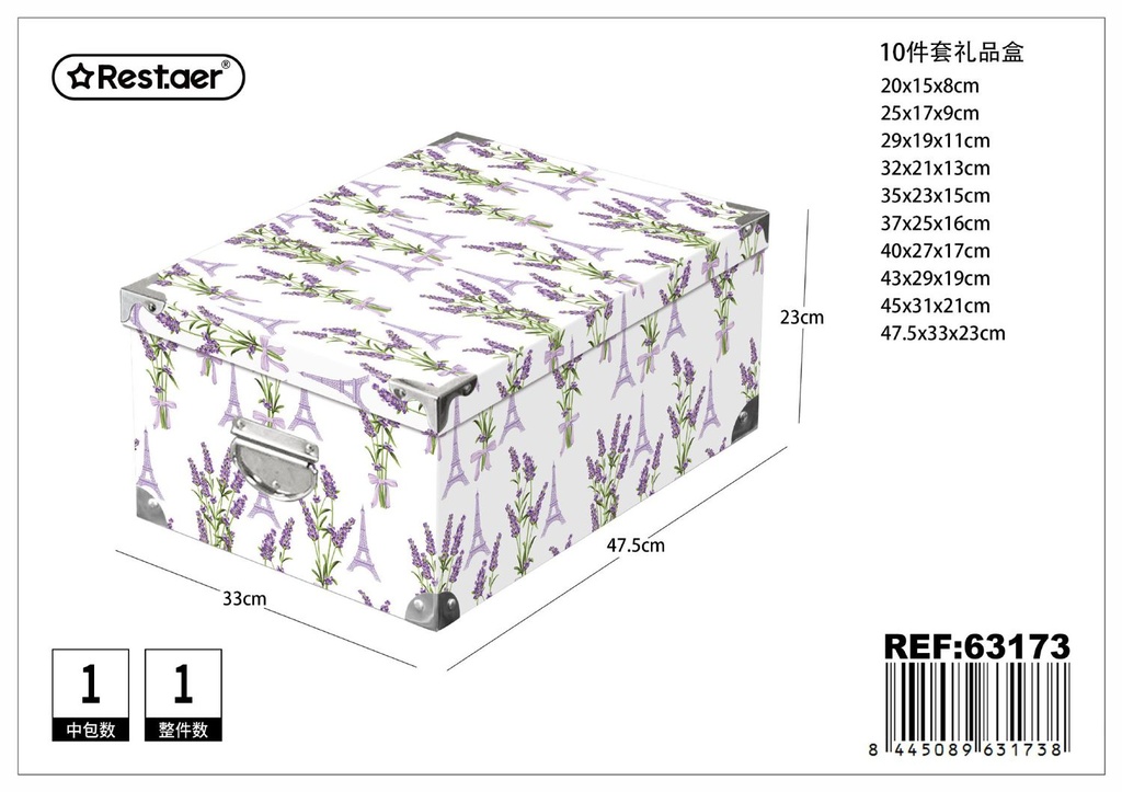 Caja de regalo 10pcs 47.5x33x23cm para almacenamiento