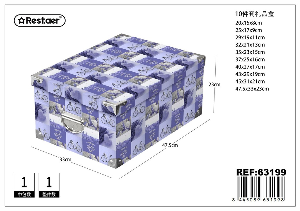 Caja de regalo 10 piezas con cierre de hierro 47.5x33x23 cm - Artículos para regalo y almacenamiento
