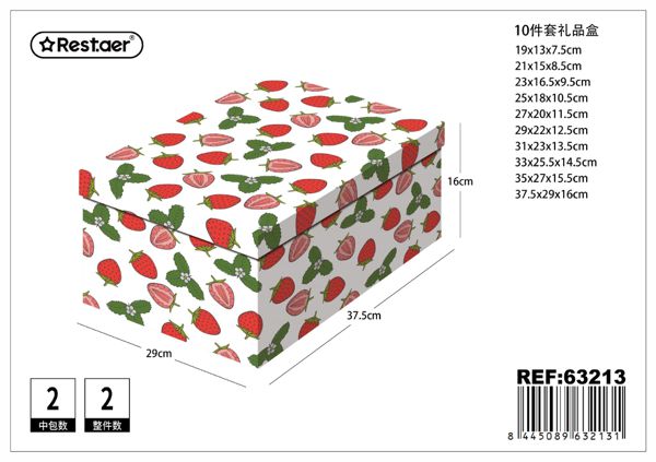 Caja de regalo 10pcs 37.5x29x16cm