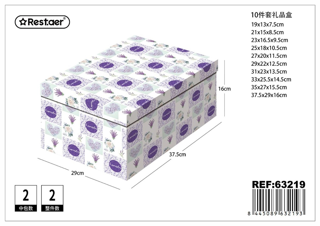 Caja de regalo 10pcs 37.5x29x16cm