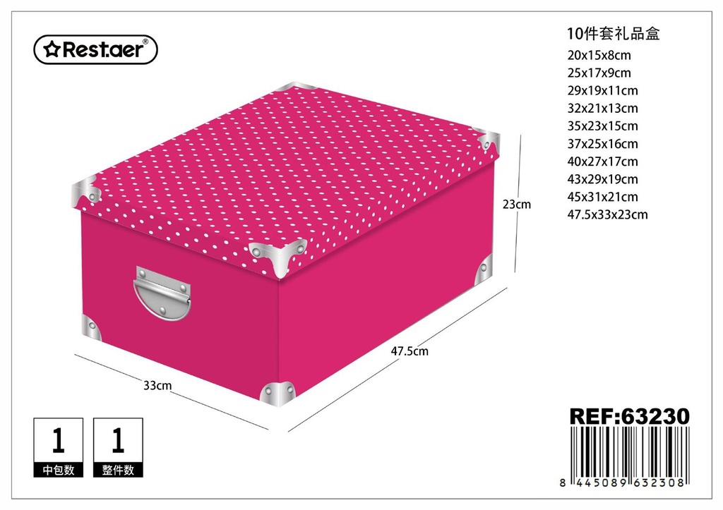 Caja de papel 10 piezas con cierre metálico 47.5x33x23cm