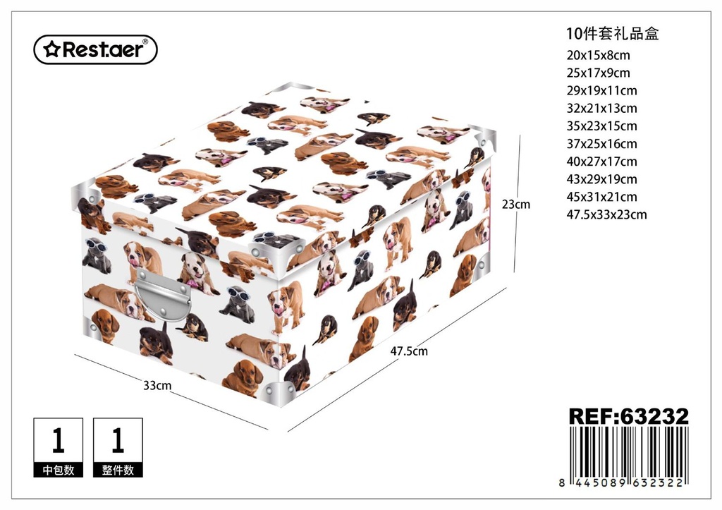 Caja de cartón 10 piezas con cierre metálico 47.5x33x23cm