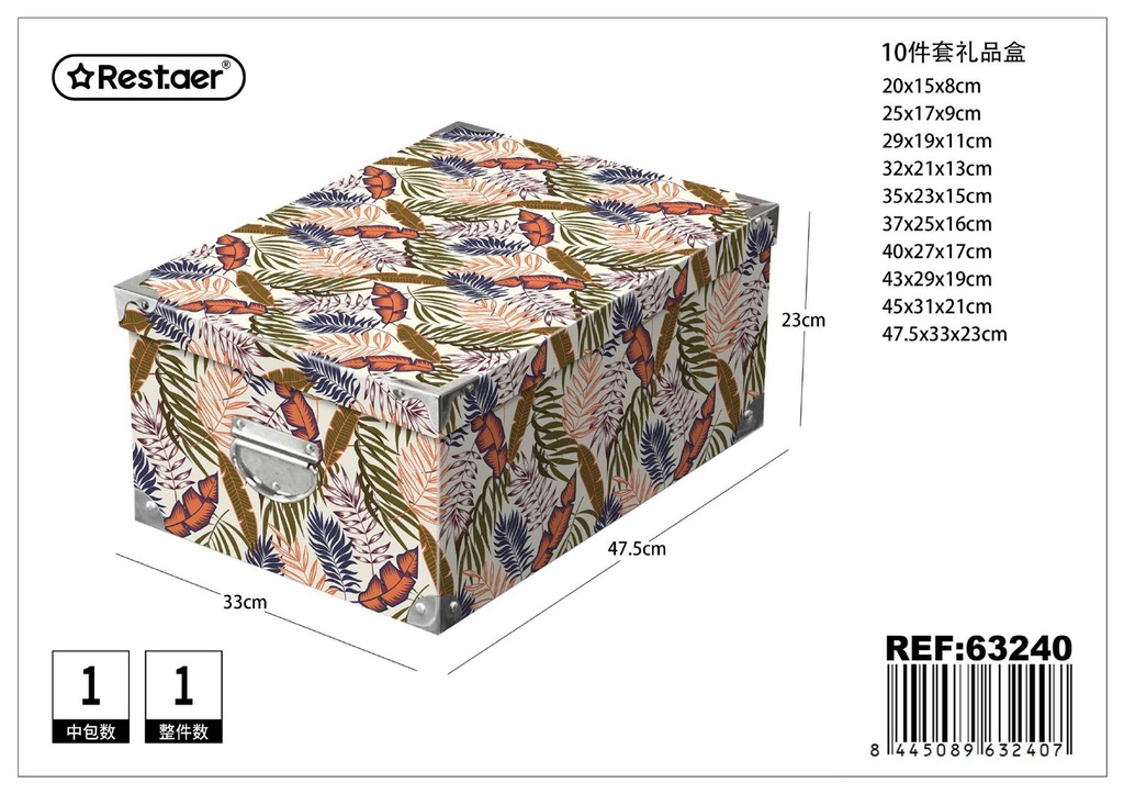 Caja de cartón con cierre metálico 10pcs 47.5x33x23cm para almacenamiento