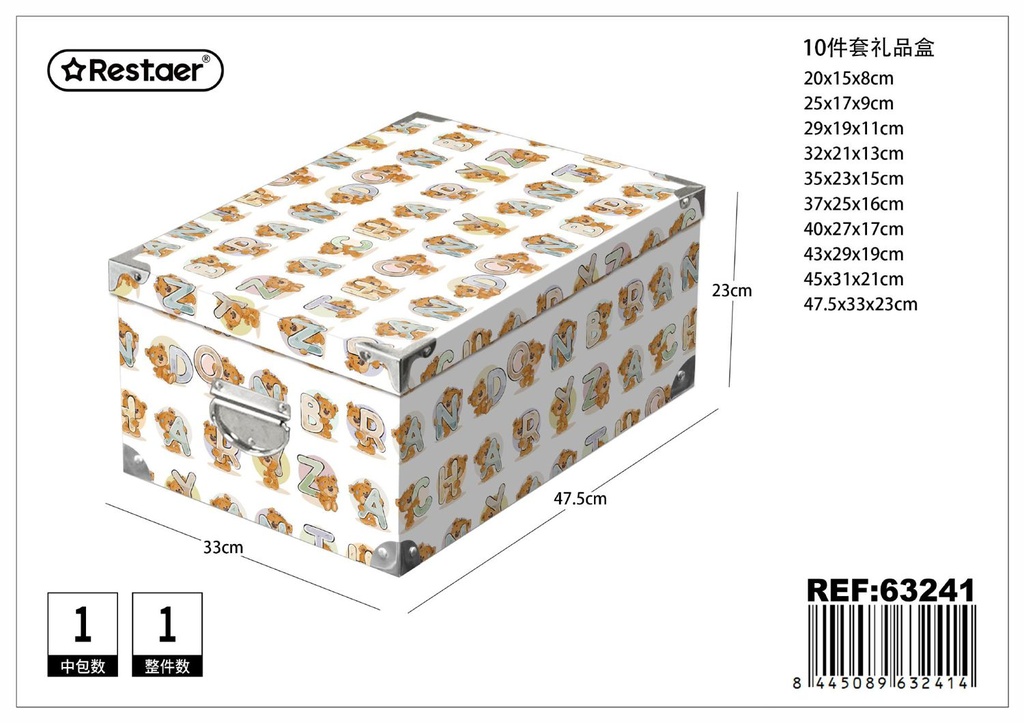 Caja de cartón 10pcs con cierre de hierro 47.5x33x23cm para almacenamiento