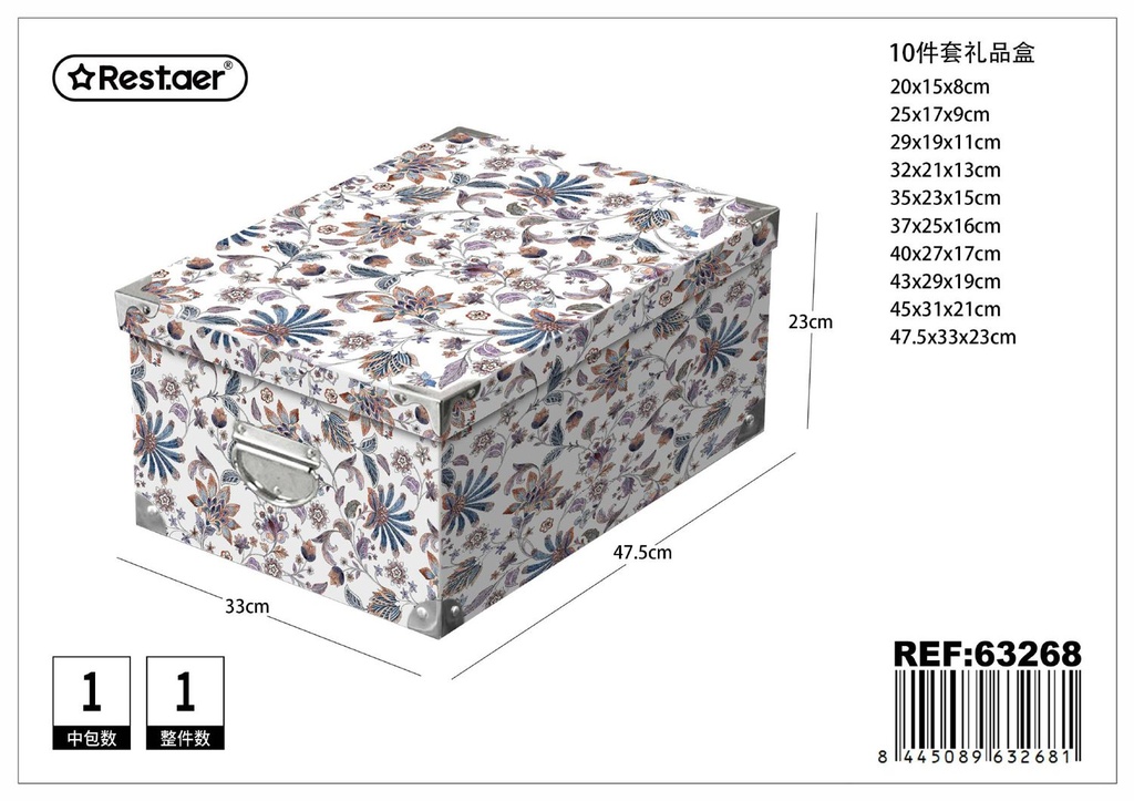 Caja de regalo 10pcs 47.5x33x23cm