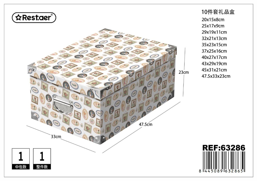 Caja de regalo 10 piezas con cierre de hierro 47.5x33x23 cm - Artículos para regalo y almacenamiento