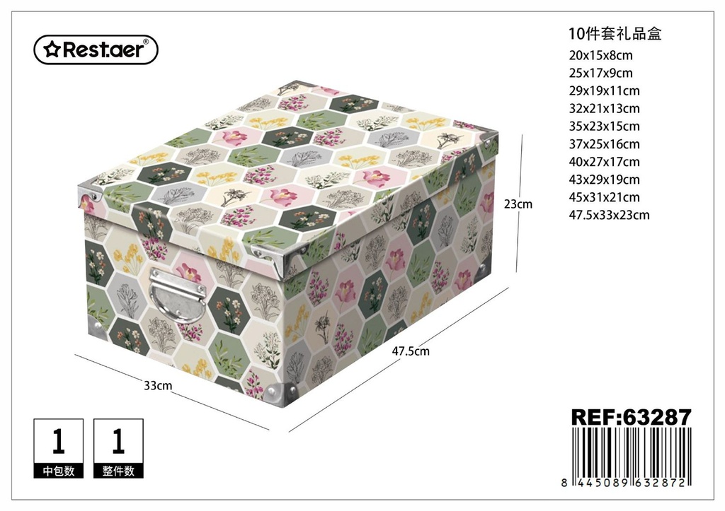 Caja de 10 piezas con cierre metálico 47.5x33x23cm para almacenamiento