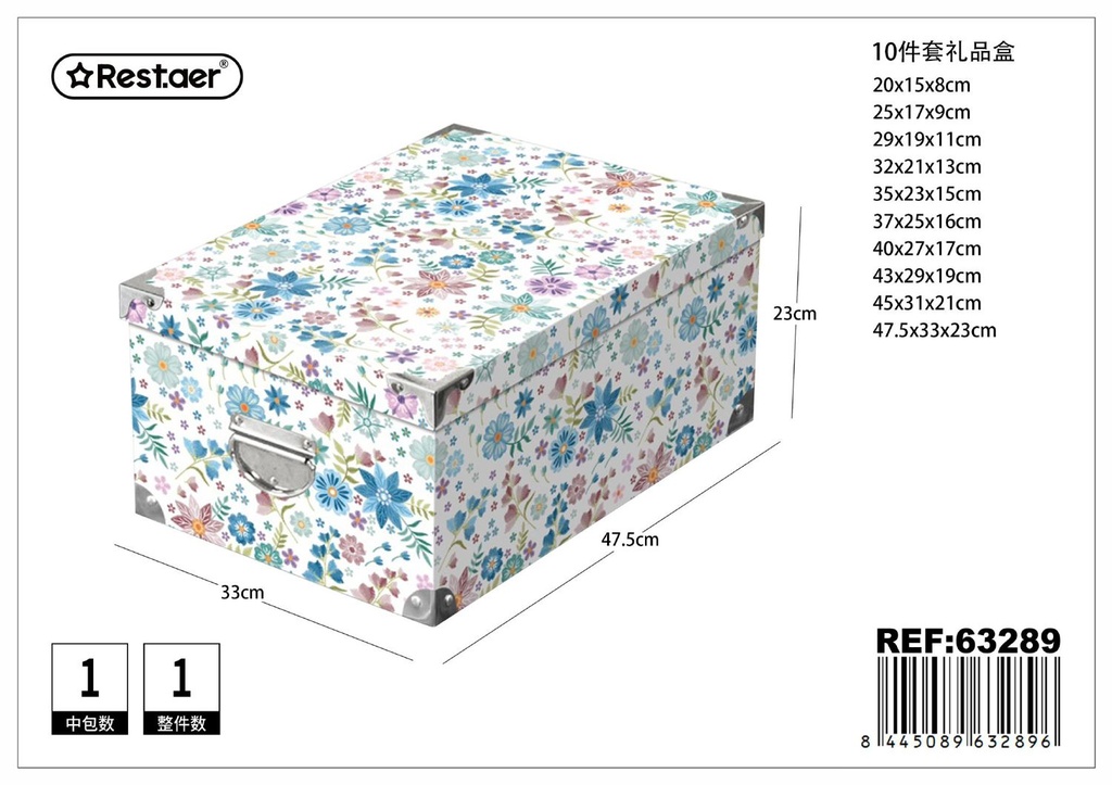 Caja de regalo con cierre de hierro 10pcs 47.5x33x23cm