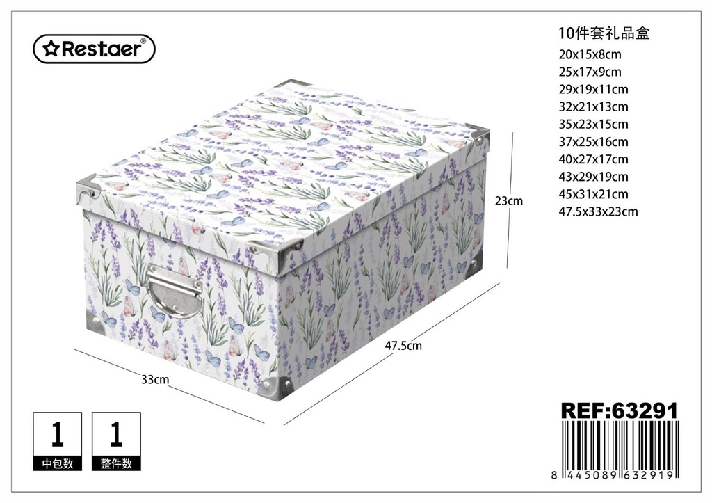 Caja de regalo 10 piezas con cierre de hierro 47.5x33x23 cm - Artículos para regalo y almacenamiento