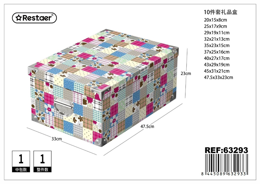 Caja de cartón con cierre metálico 10pcs 47.5x33x23cm para almacenamiento