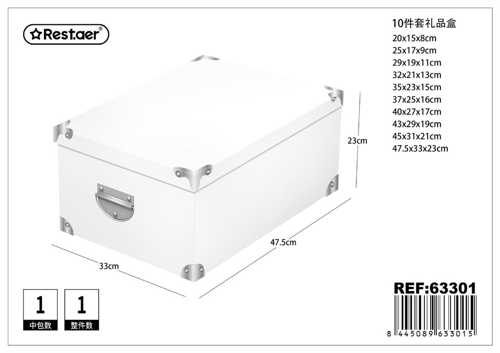 Caja de regalo con cierre metálico 10pcs 47.5x33x23cm