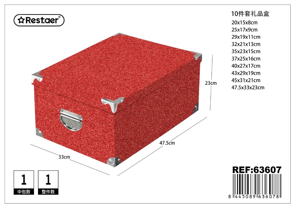 Caja de regalo 10 piezas 47.5x33x23cm con papel dorado