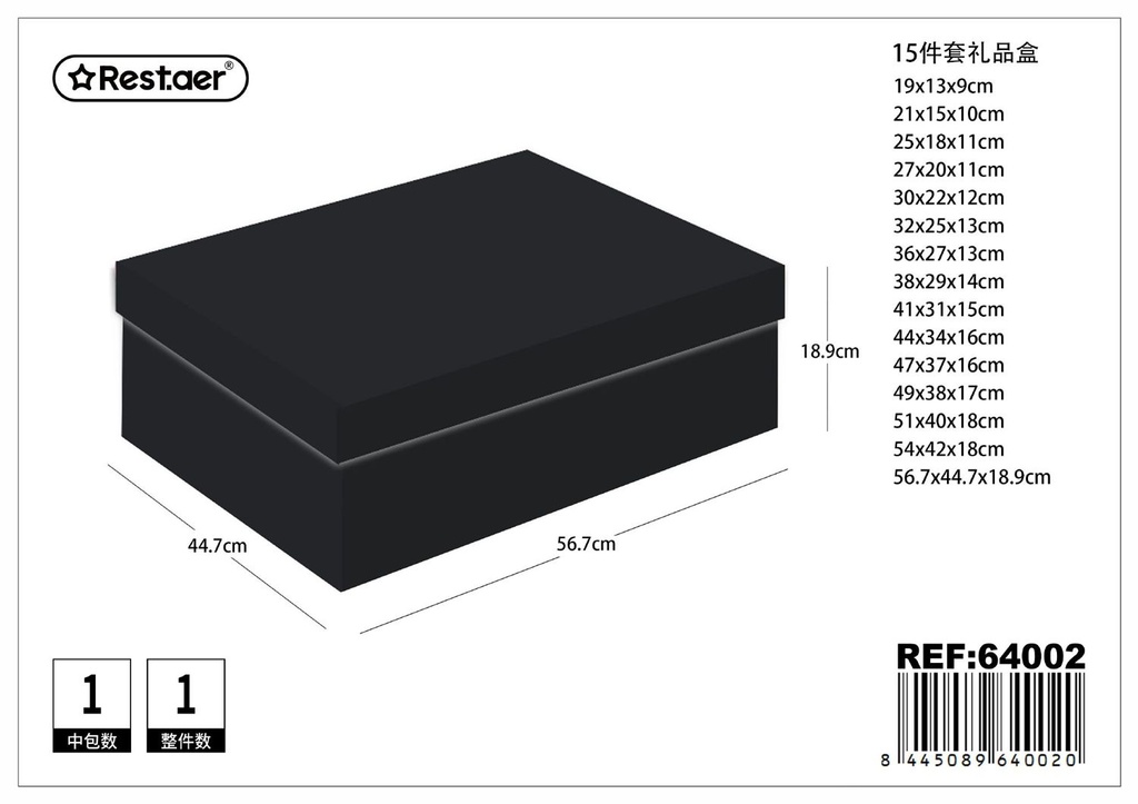 Caja de papel 15 piezas para regalos