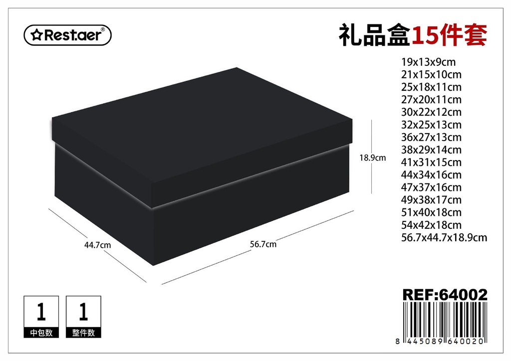 Caja de regalo 15 pcs - Artículos de regalo y decoración