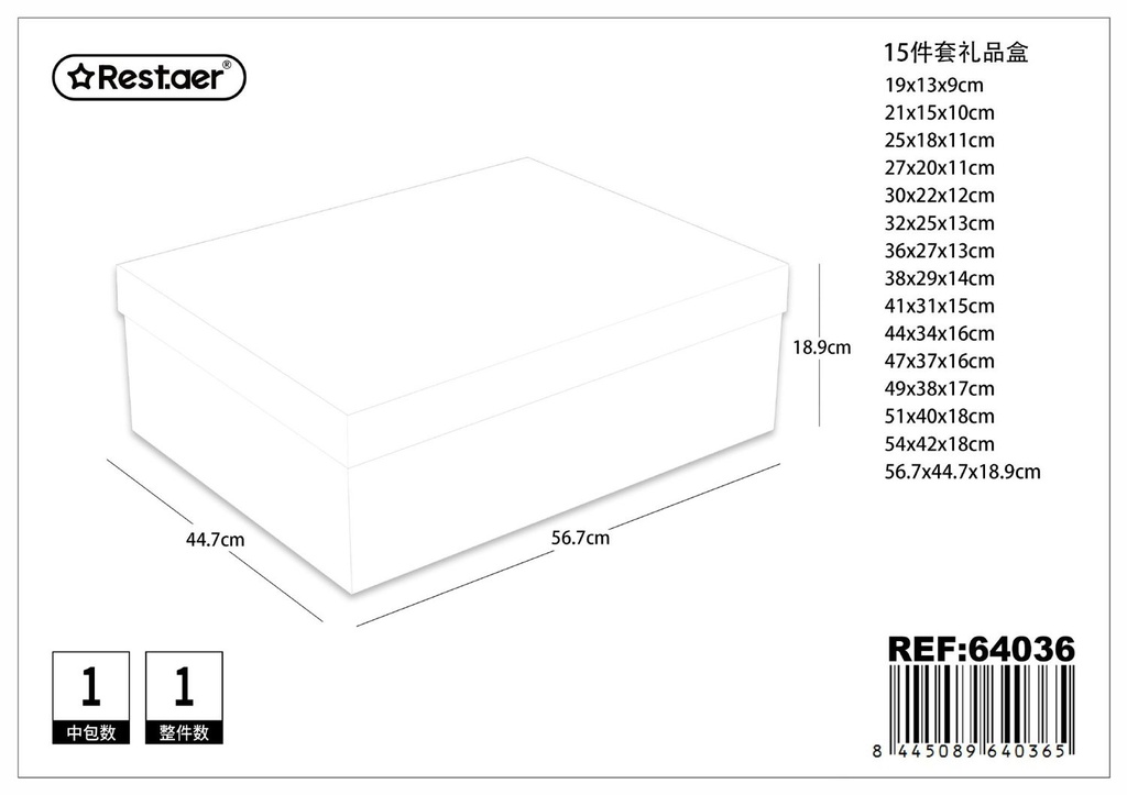 Caja de regalo 15 piezas 56.7x44.7x18.9cm