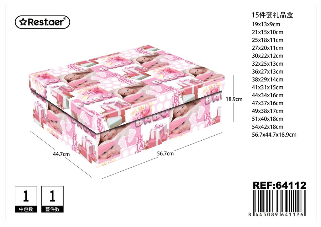 Caja de cartón 15pcs 56.7x44.7x18.9cm para embalaje y regalos