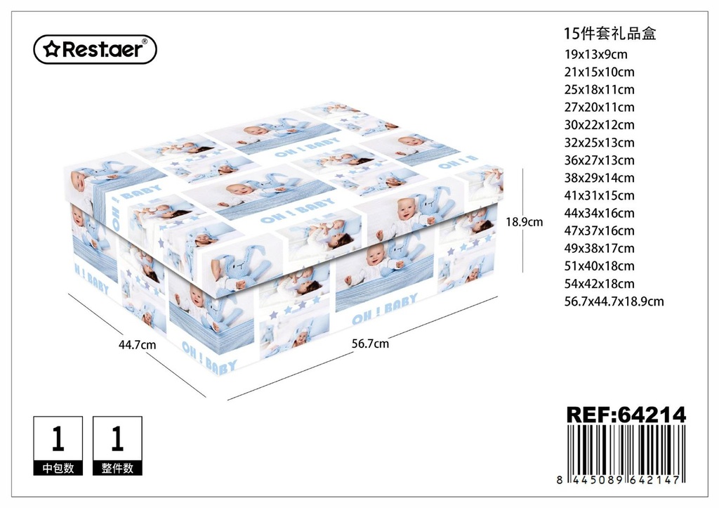 Caja de regalo 15pcs 56.7x44.7x18.9cm para embalaje