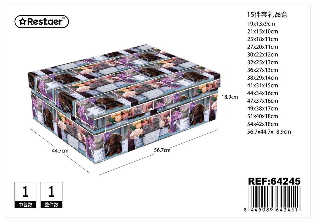 Caja de regalo 15pcs 56.7x44.7x18.9cm