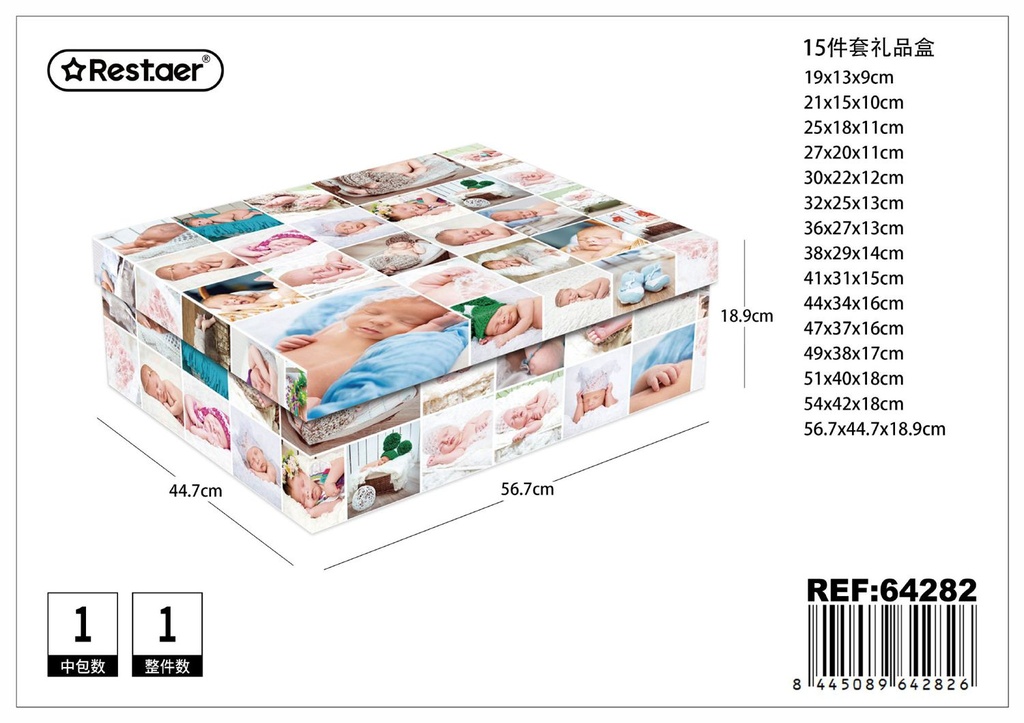 Caja de regalo 15pcs 56.7x44.7x18.9cm