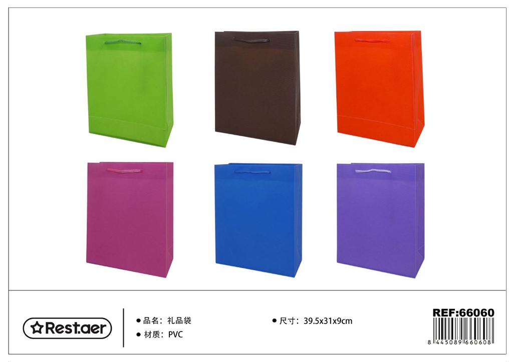 Bolsa de regalo PVC 39.5*31*9 cm - Artículos de regalo