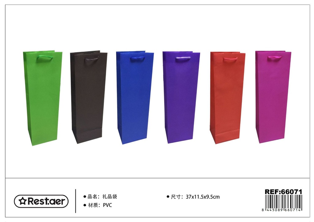 Bolsa de vino PVC 37*11.5*9.5CM - Artículos de regalo