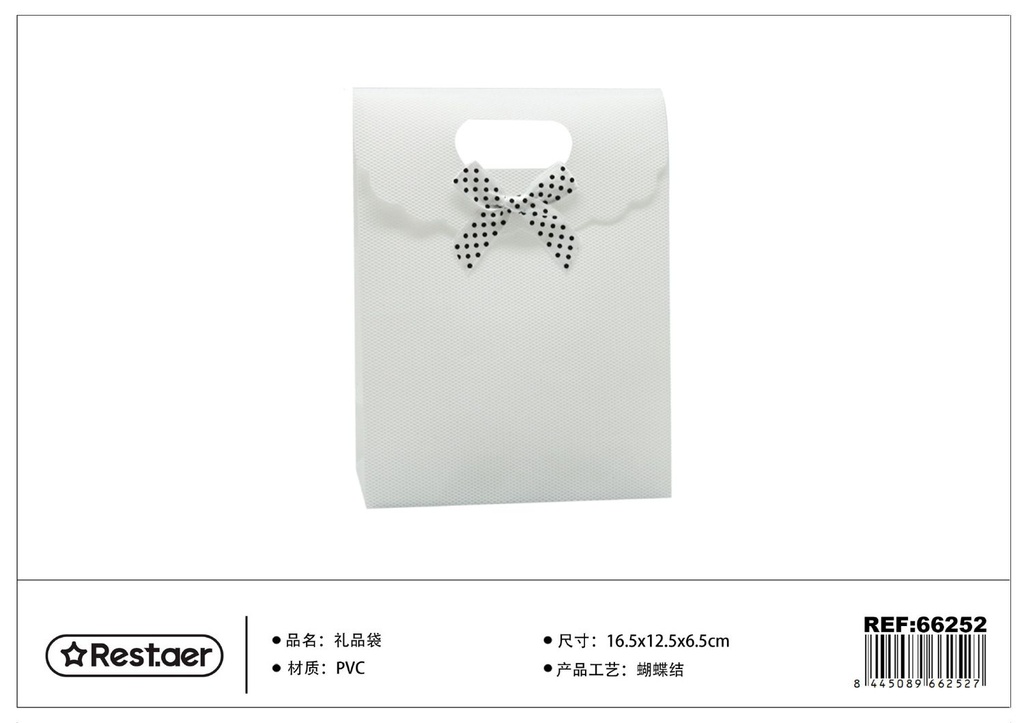 Bolsa de regalo de PVC 16.5*12.5*6.5 cm con lazo blanco - Artículos de regalo