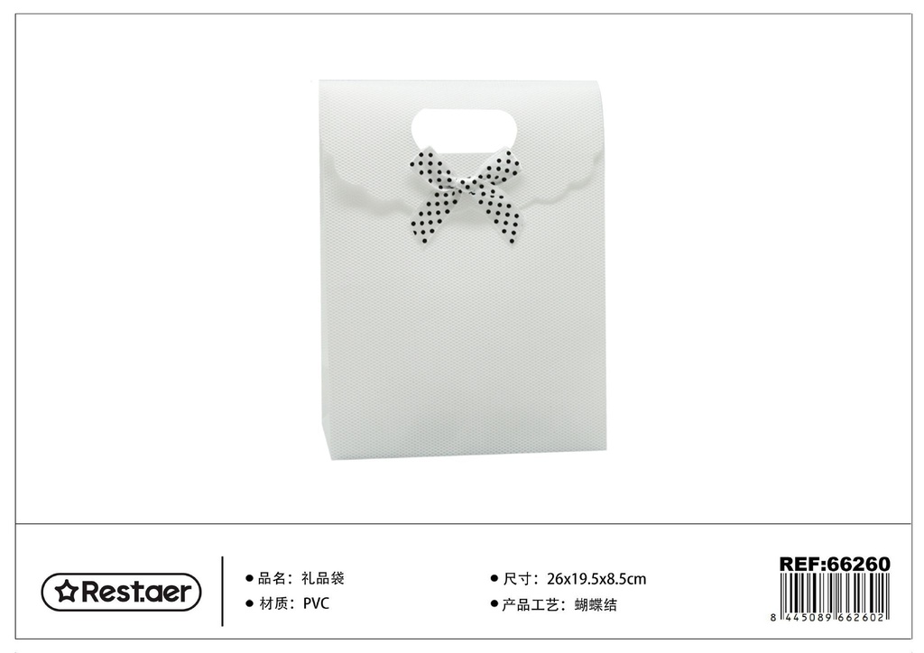 Bolsa de regalo PVC con lazo blanco 26*19.5*8.5 cm - Artículos de regalo