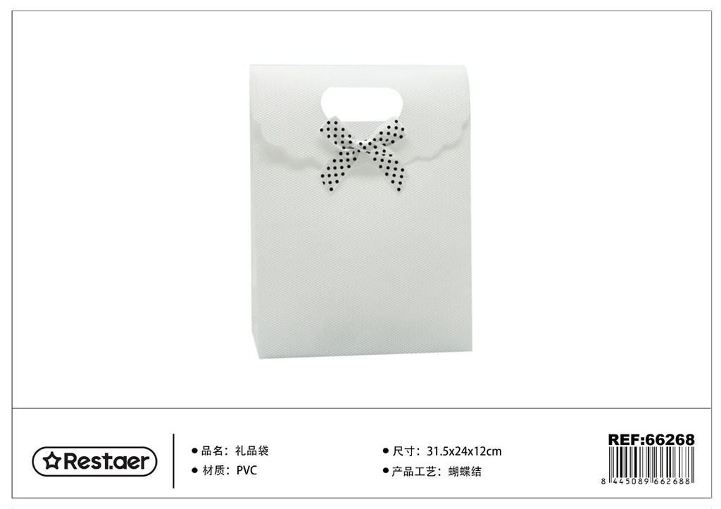 Bolsa de regalo PVC - 31.5 x 24 x 12 cm - Con lazo blanco