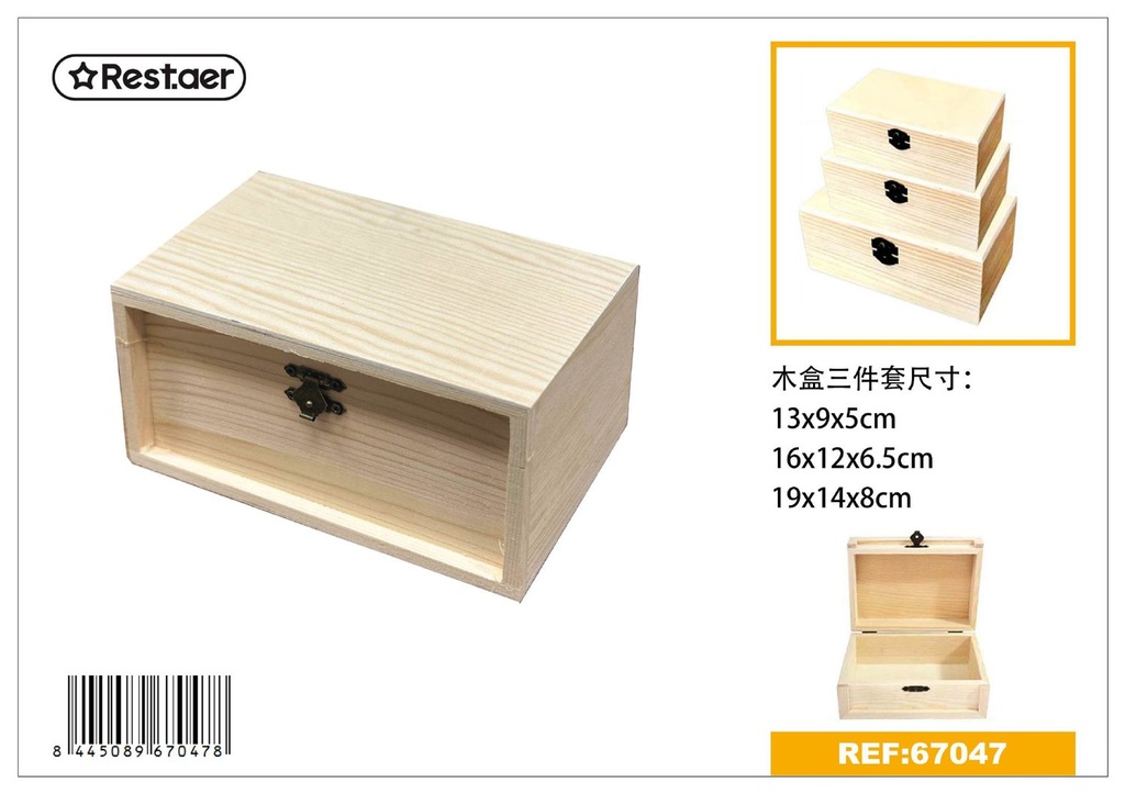 Caja de madera rectangular de tres piezas 19x14x8.3 cm - Set de cajas de madera
